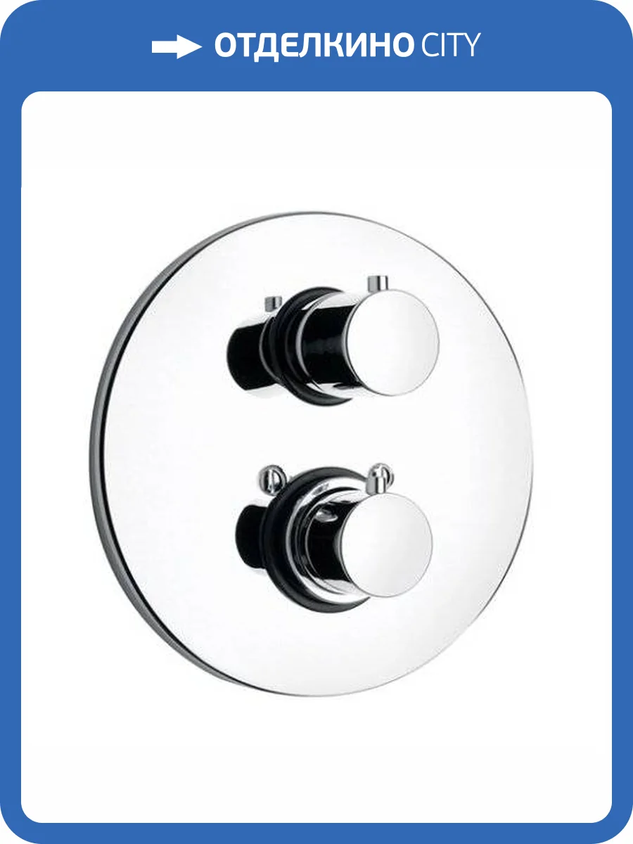 Смеситель для душа Paini Cox 78CR690TH термостатический, с внутренней частью фото 4