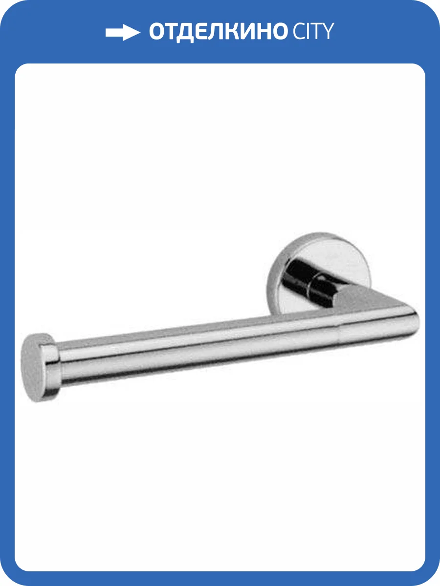 Держатель туалетной бумаги Nofer Line 16505.B фото 2