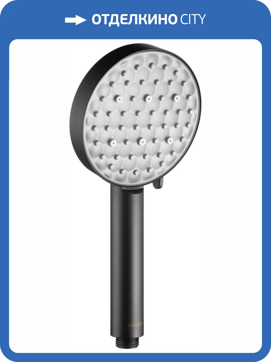 Лейка для душа Swedbe Hermes 5118B фото 6