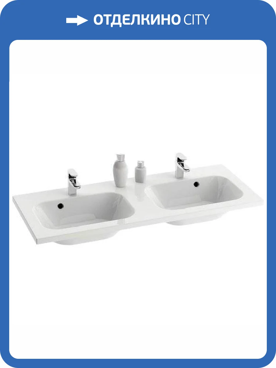 Раковина Ravak Chrome XJG01112000 120 см фото 5