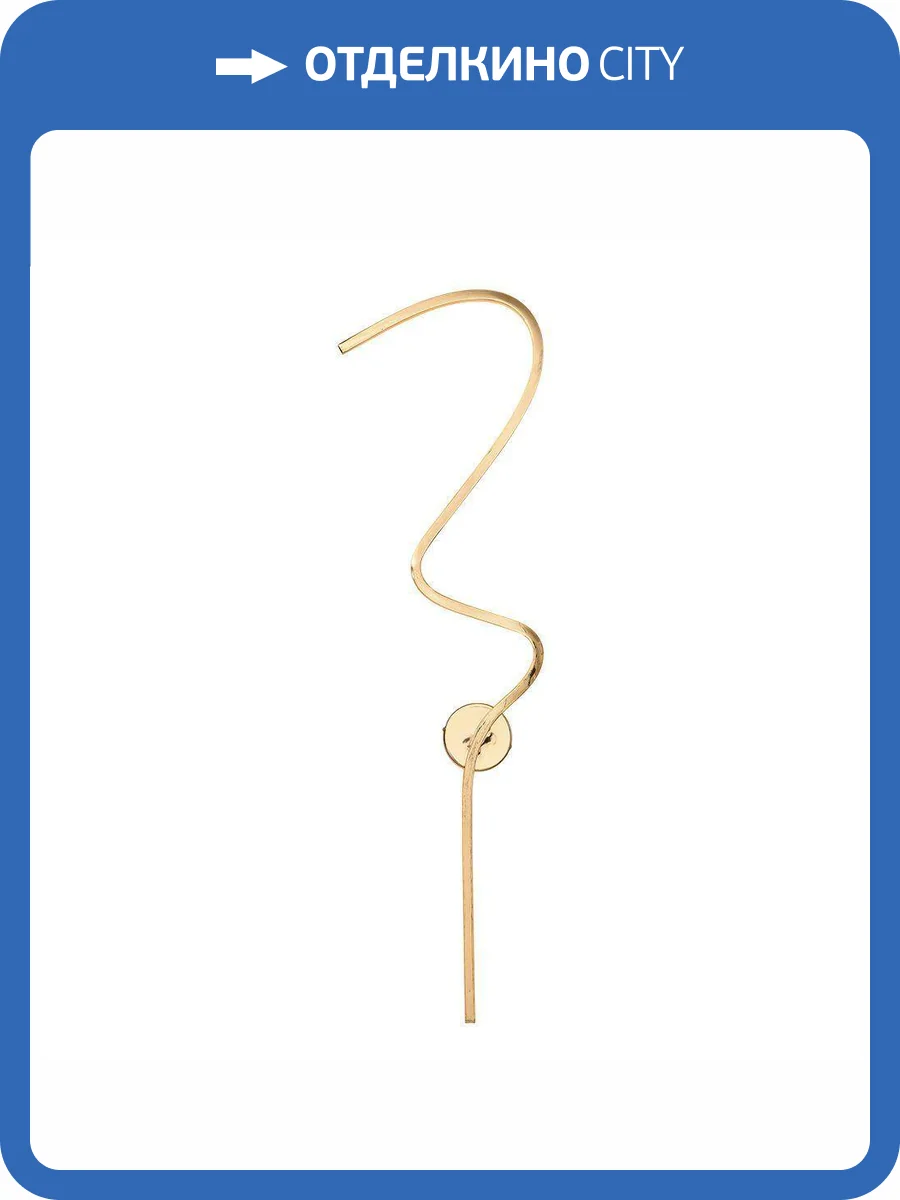 Бра Arte Lamp Noemi A2099AP-24GO фото 5