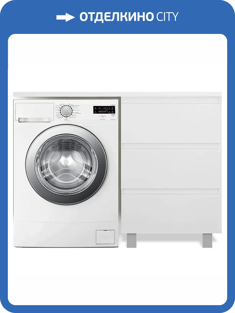 Тумба с раковиной Эстет Dallas Luxe 110 напольная, 3 ящика, под стиральную машину, R фото 9
