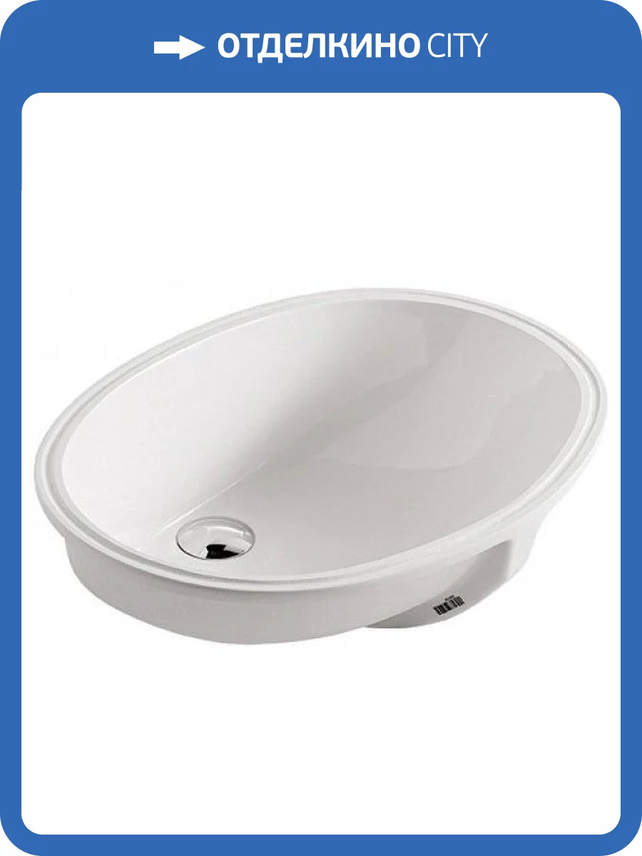 Раковина Galassia Lavabi Arredo 6002 Denise встраиваемая, 55 см фото 3
