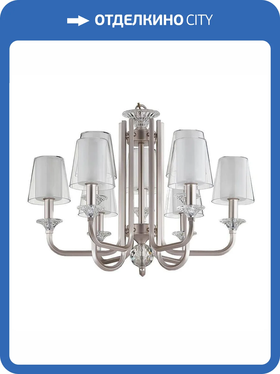 Подвесная люстра Newport 4606+3/C М0058840 фото 3
