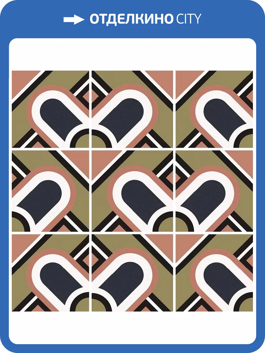 Керамогранит Equipe Bauhome 27698 Blume Cold 20x20 фото 3