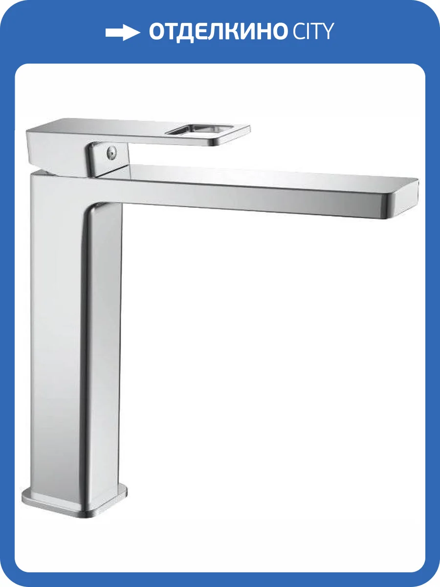 Смеситель для раковины Haiba HB11615 фото 3