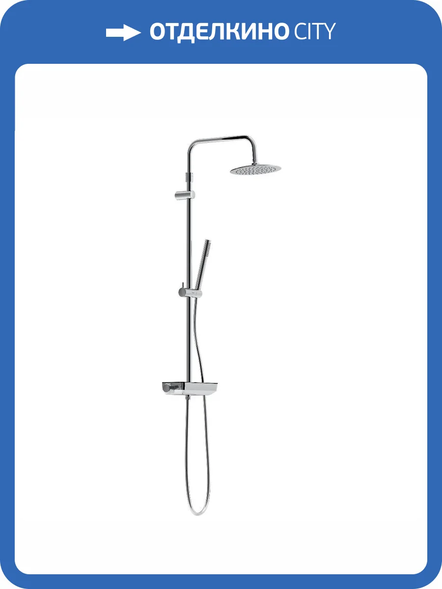 Душевая стойка Damixa Scandinavian Pure 936750000 хром, со смесителем, с термостатом фото 8