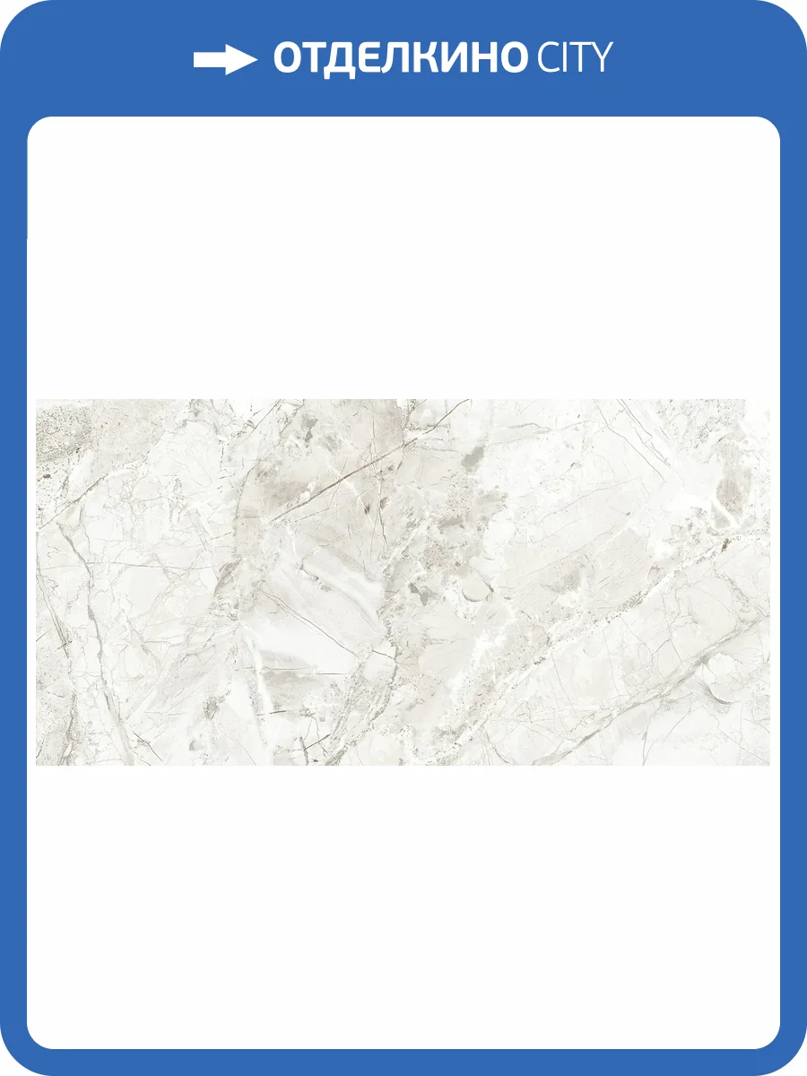 Керамогранит Alma Ceramica Lancy GFA3060LNC07R матовый карвинг 30x60 фото 14