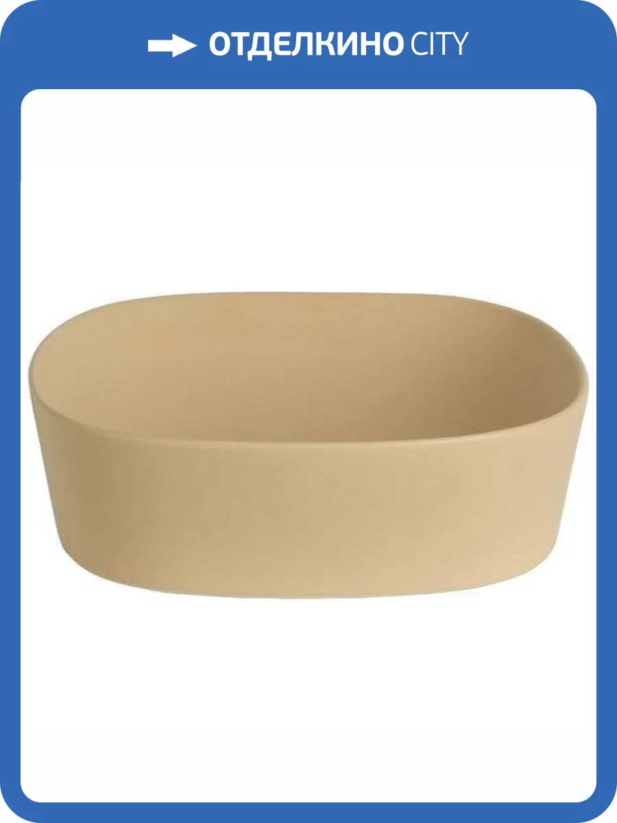 Раковина ArtCeram Ghost GHL002 12 00 giallo zinco 65 см фото 3