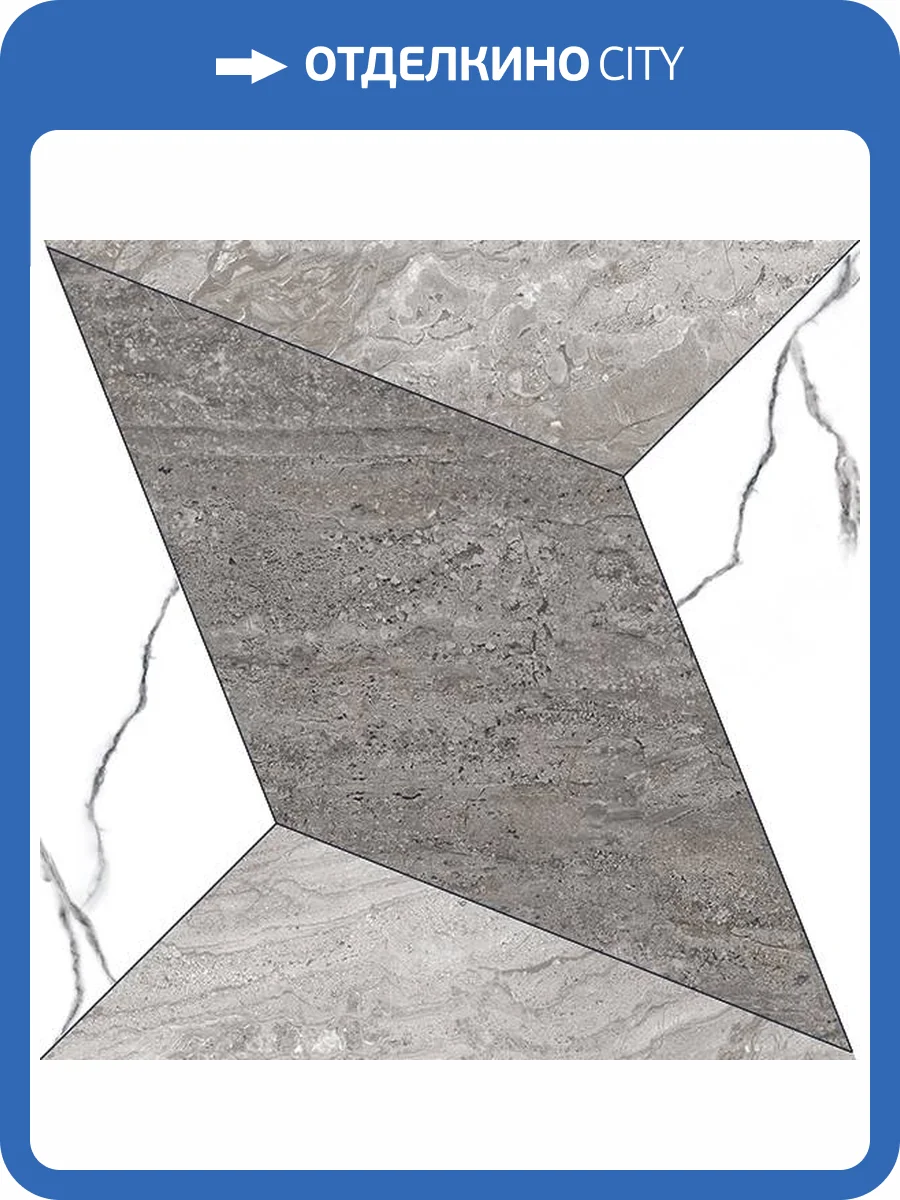 Керамогранит Italica ITL70792 Rogger Gris Polished 60x60 фото 2