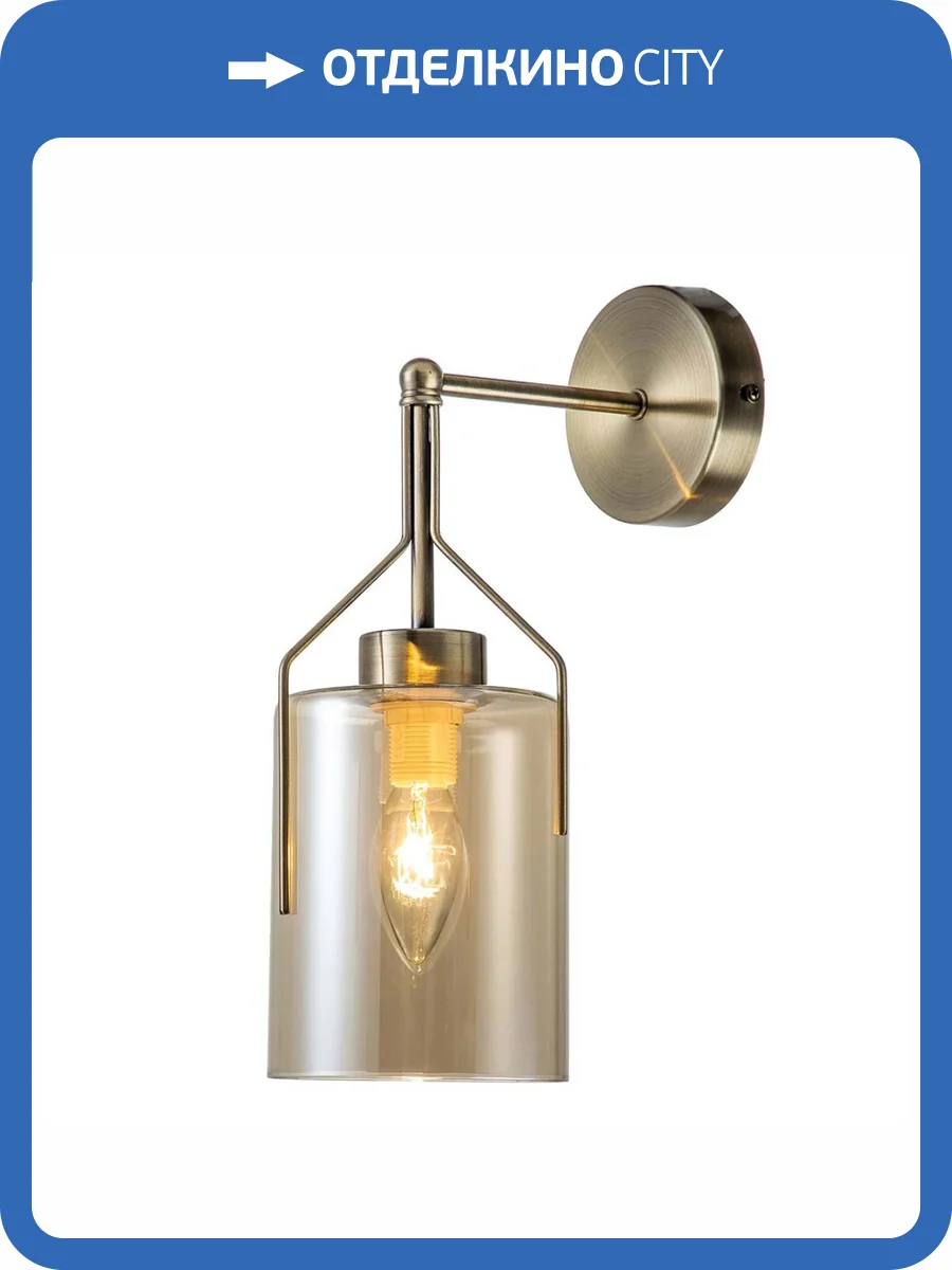 Бра Escada DIVITA 688/1A фото 7