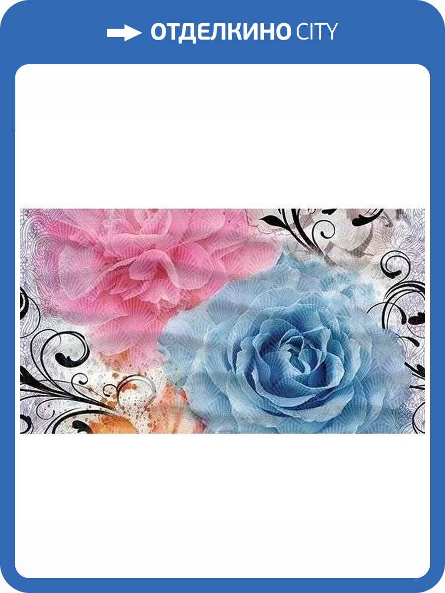 Панно Ceradim Tango КПН16TangoA Dec Panno A 25x45 фото 2