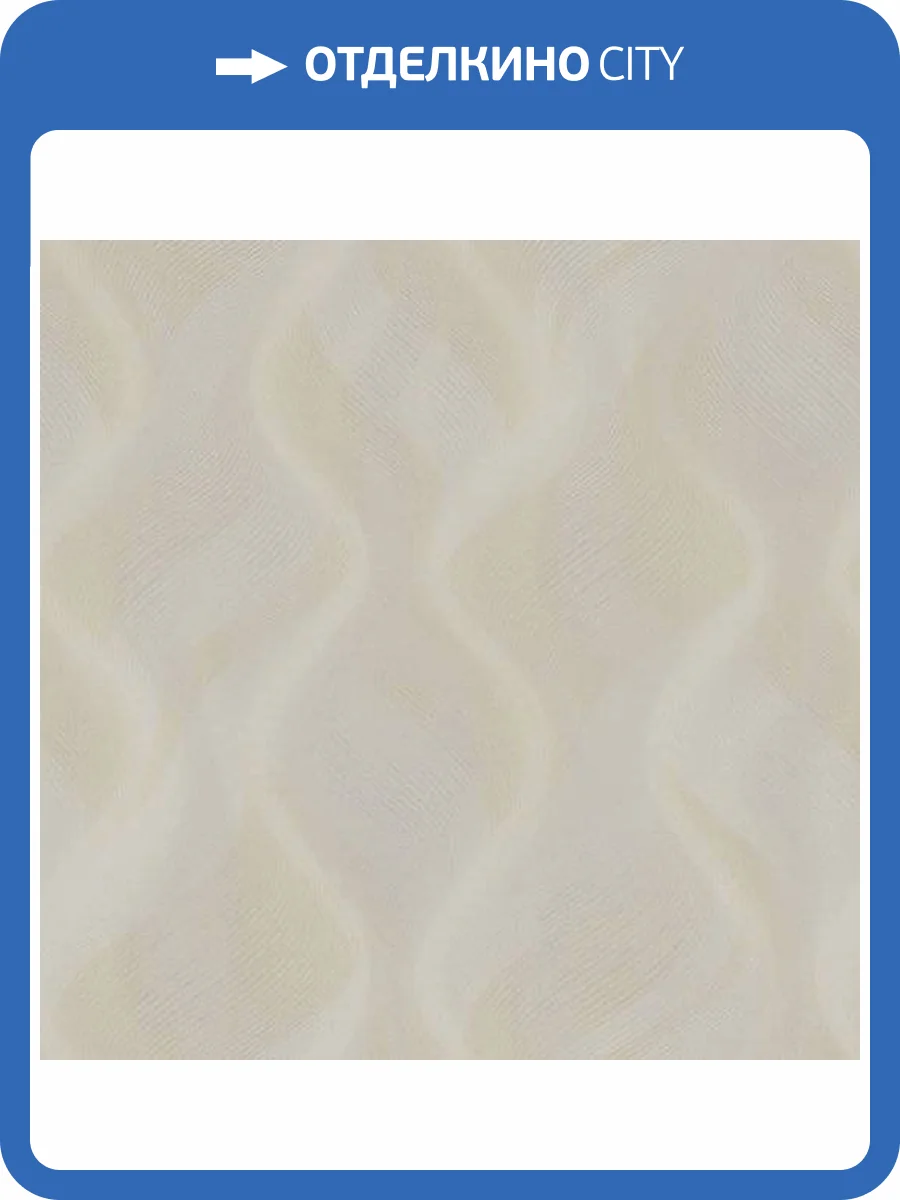 Обои Fipar Bosco R23021 фото 2