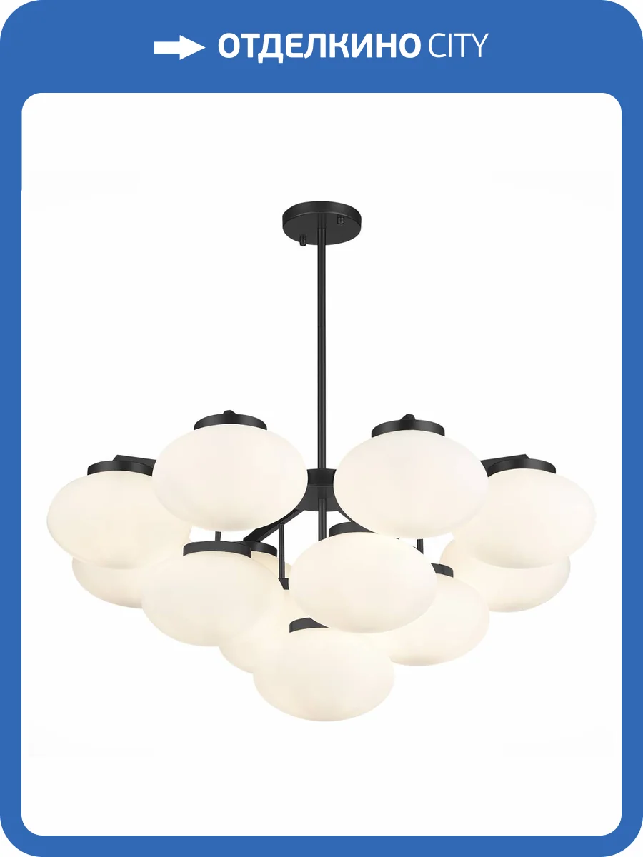 Потолочная люстра ST Luce Modica SL1503.403.13 фото 2