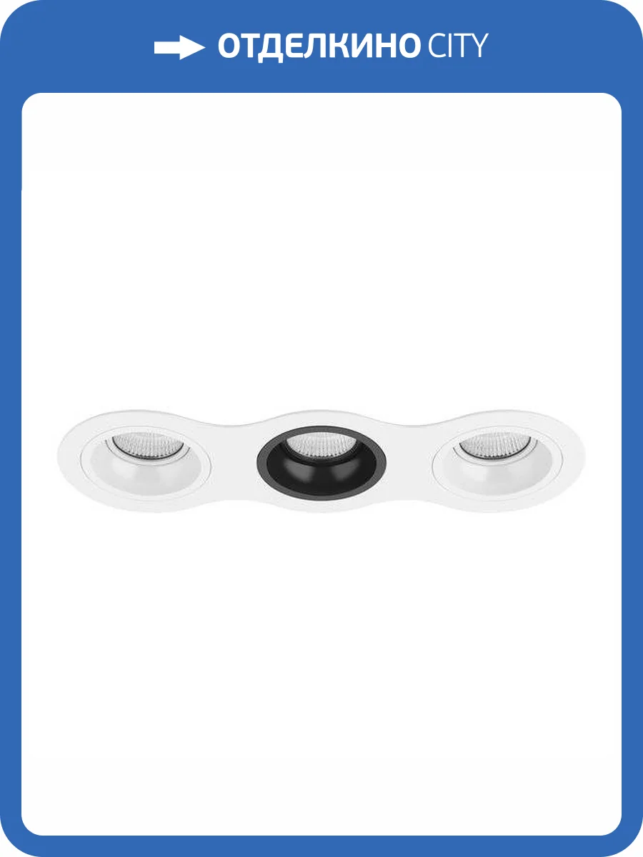 Встраиваемый светильник Lightstar Domino D636060706 фото 2