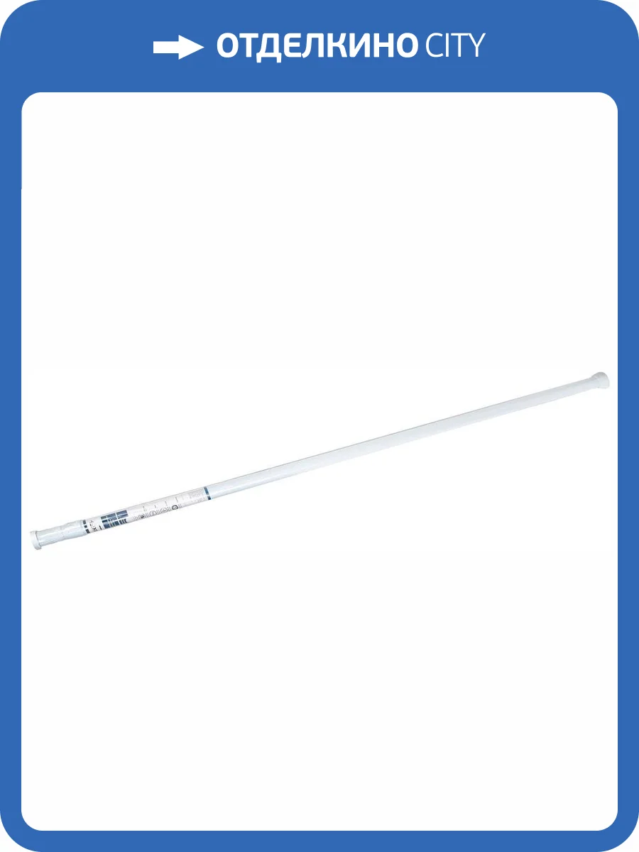 Телескопический карниз Fixsen FX-51-013 раздвижной фото 4