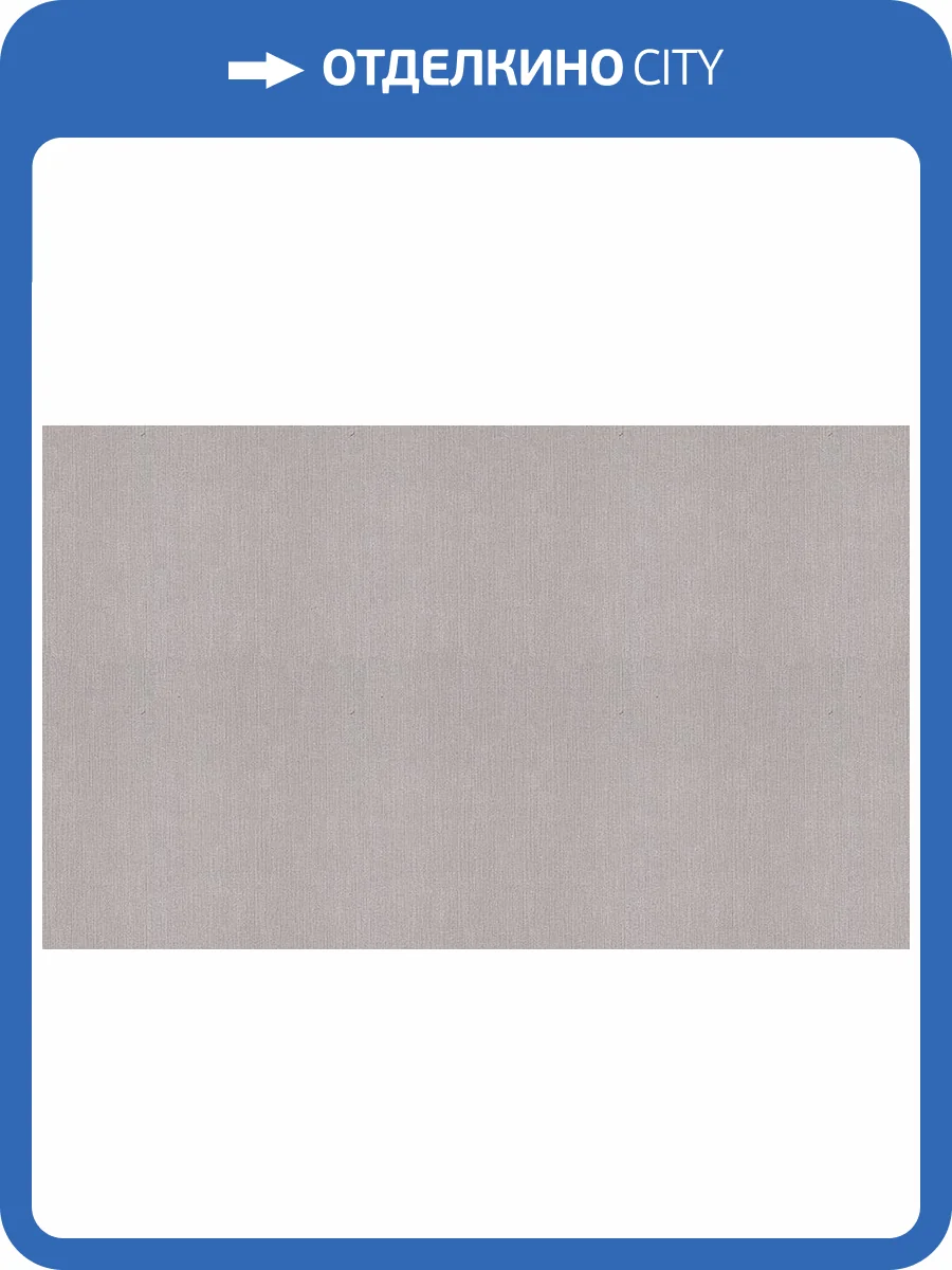 Обои Solo Happy Bunny A3508-2 фото 2