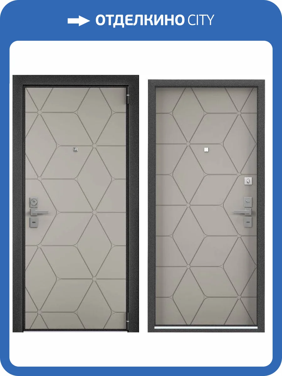 Входная стальная дверь Torex ULTIMATUM NEXT 590831 ПВХ Крема/ПВХ Крема 2050x880 фото 2