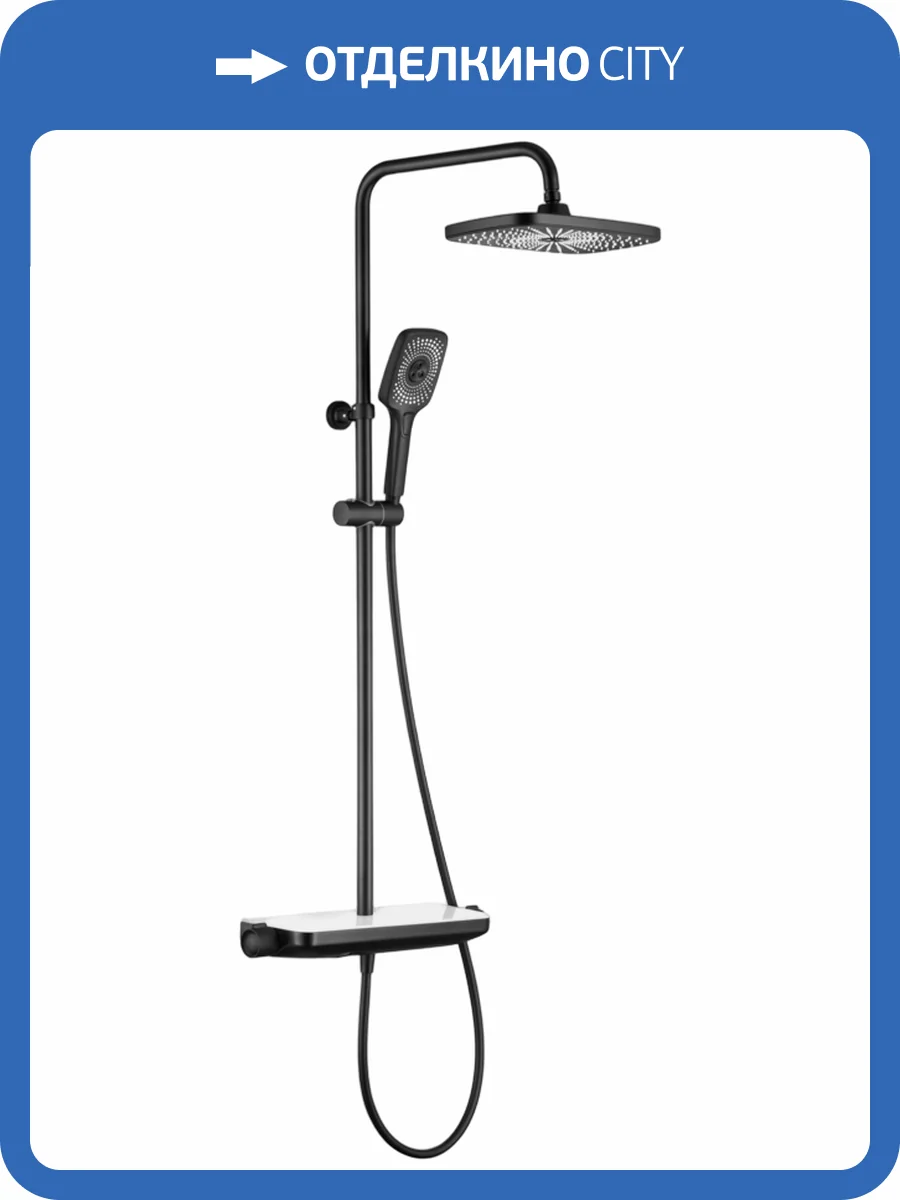 Душевая стойка Savol SK-H3445H фото 3