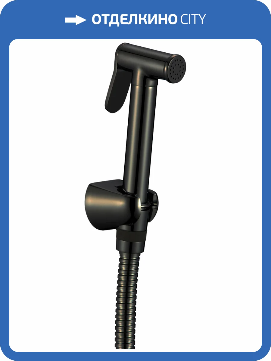 Гигиенический душ Savol SK-PQT07H фото 3