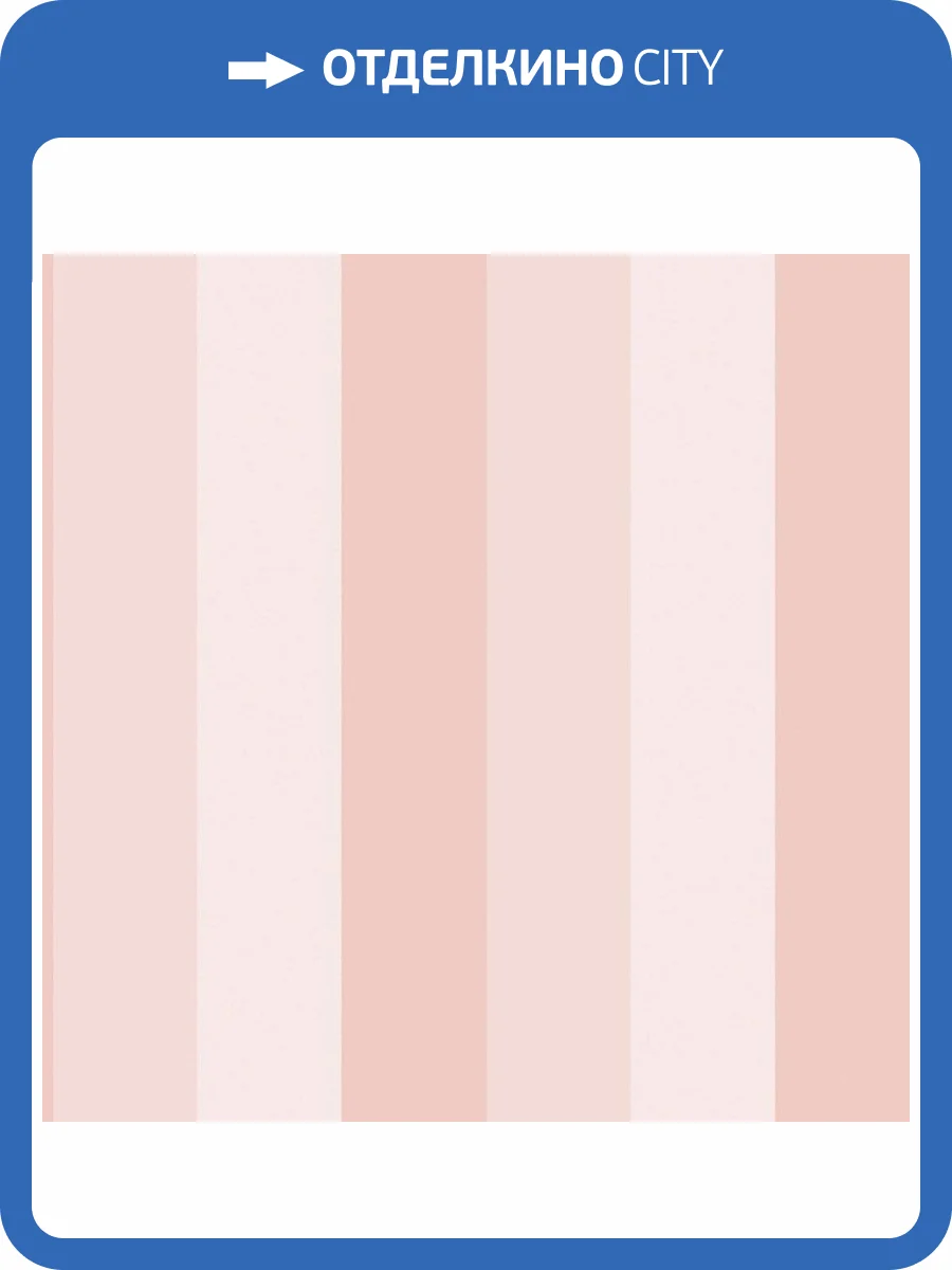 Обои флизелиновые Aura Secret Garden G78520 фото 3