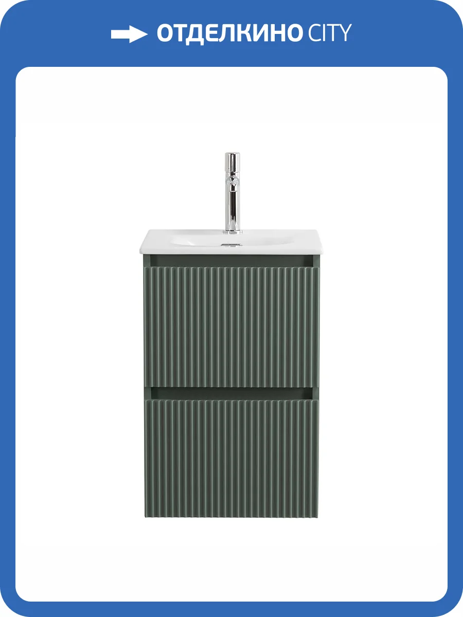 Тумба с раковиной BelBagno UNO-MINI 40 подвесная, Еловый Матовый фото 8