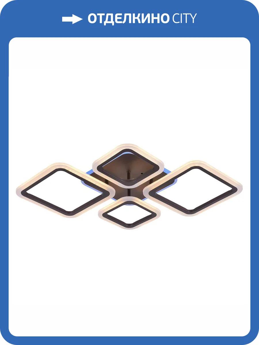 Потолочная люстра Profit Light 8075/2+2 COF фото 3