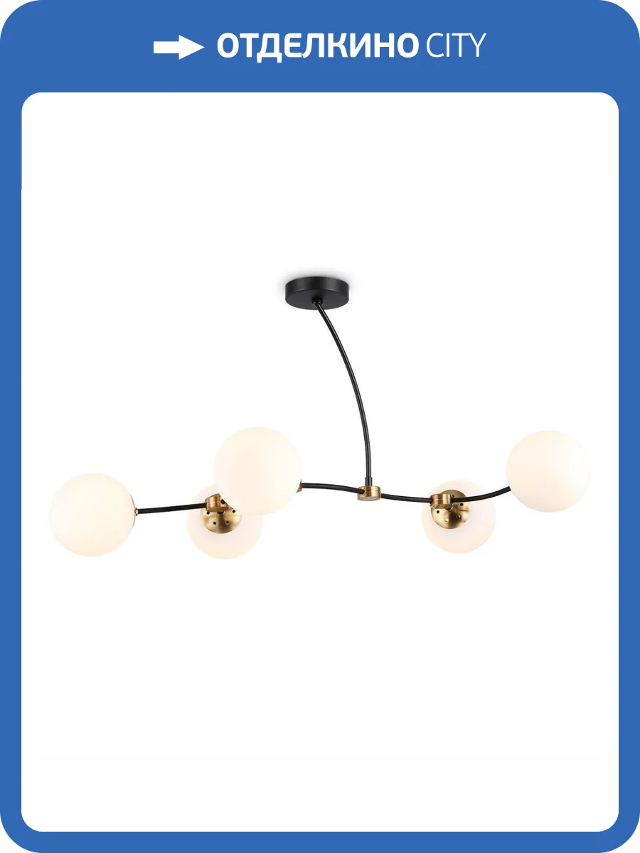 Подвесная люстра Ambrella light Traditional Modern TR2548 фото 5