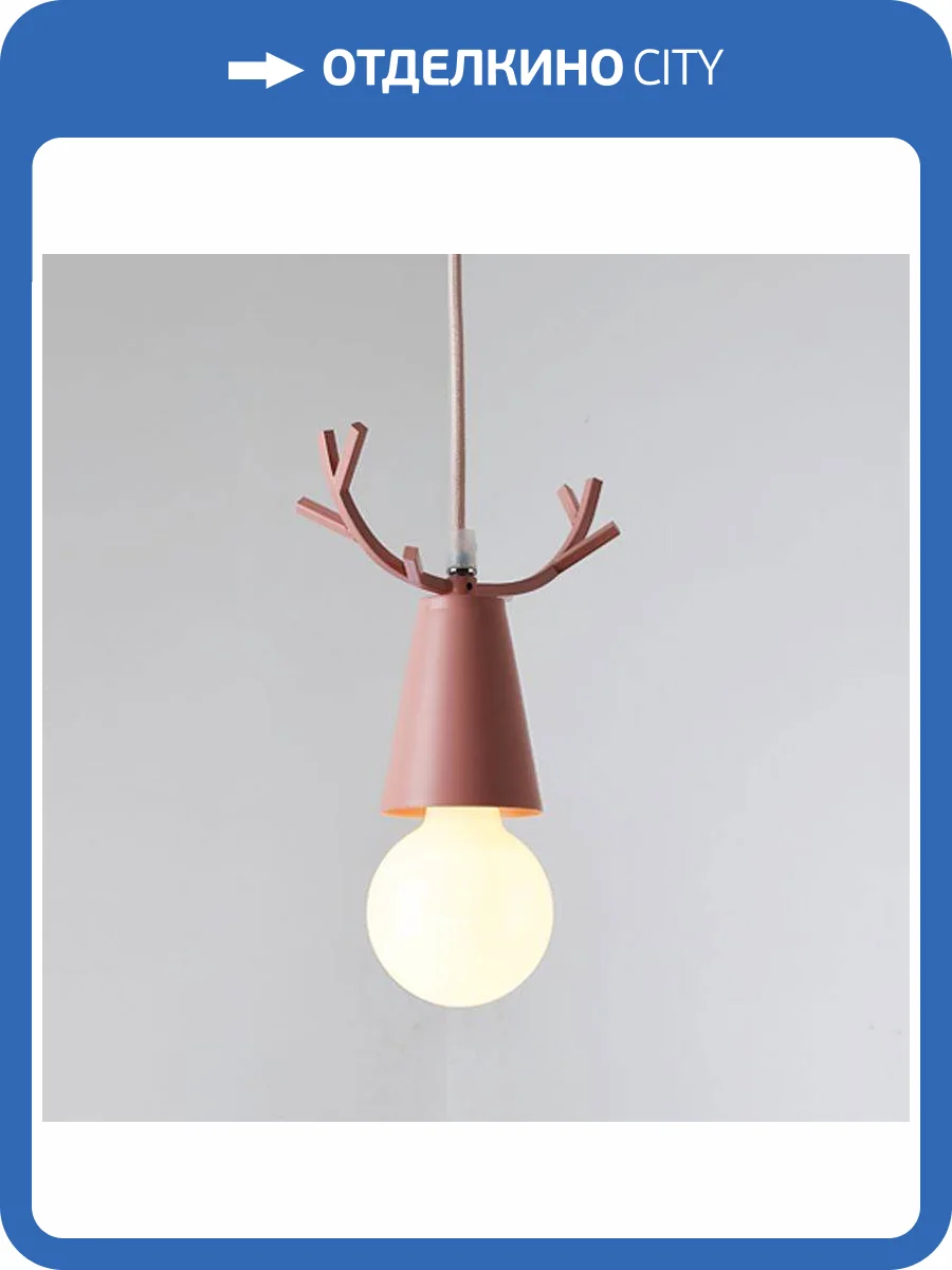 Подвесной светильник Imperium Loft One 178109-26 фото 6