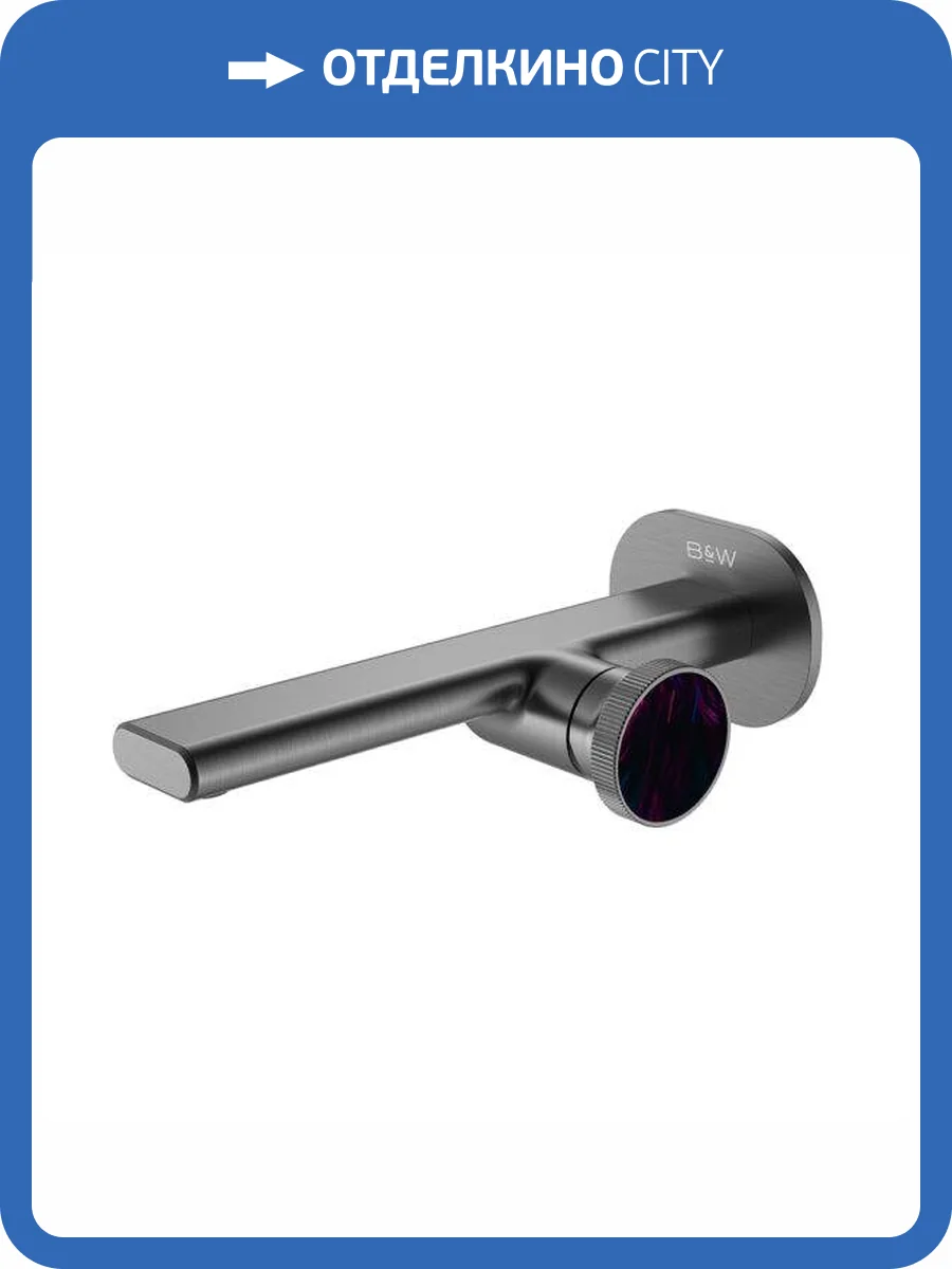 Смеситель для раковины Black&White GF-7407-GM оружейная сталь фото 3