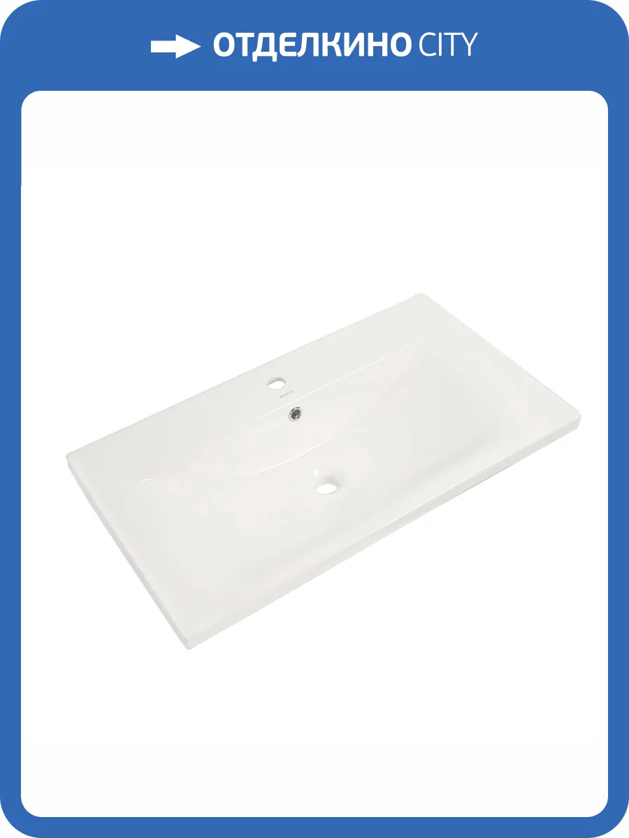 Раковина Royce Abby RCW-140380WH 80 см фото 5