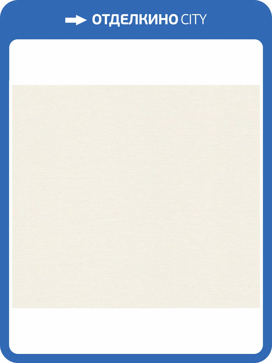 Обои A.S. Creation Aquarell Dreams 30689-1 фото 2