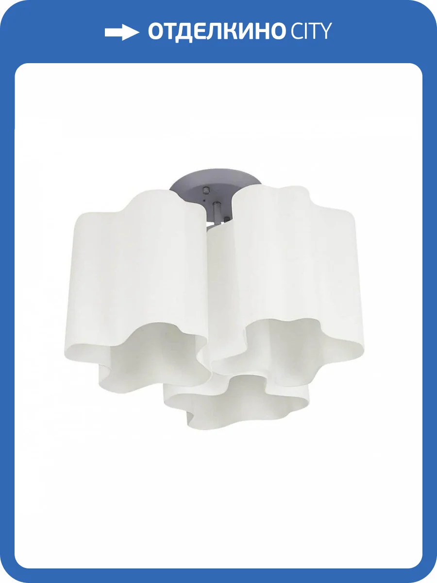 Потолочная люстра Lightstar Nubi 802030 фото 5