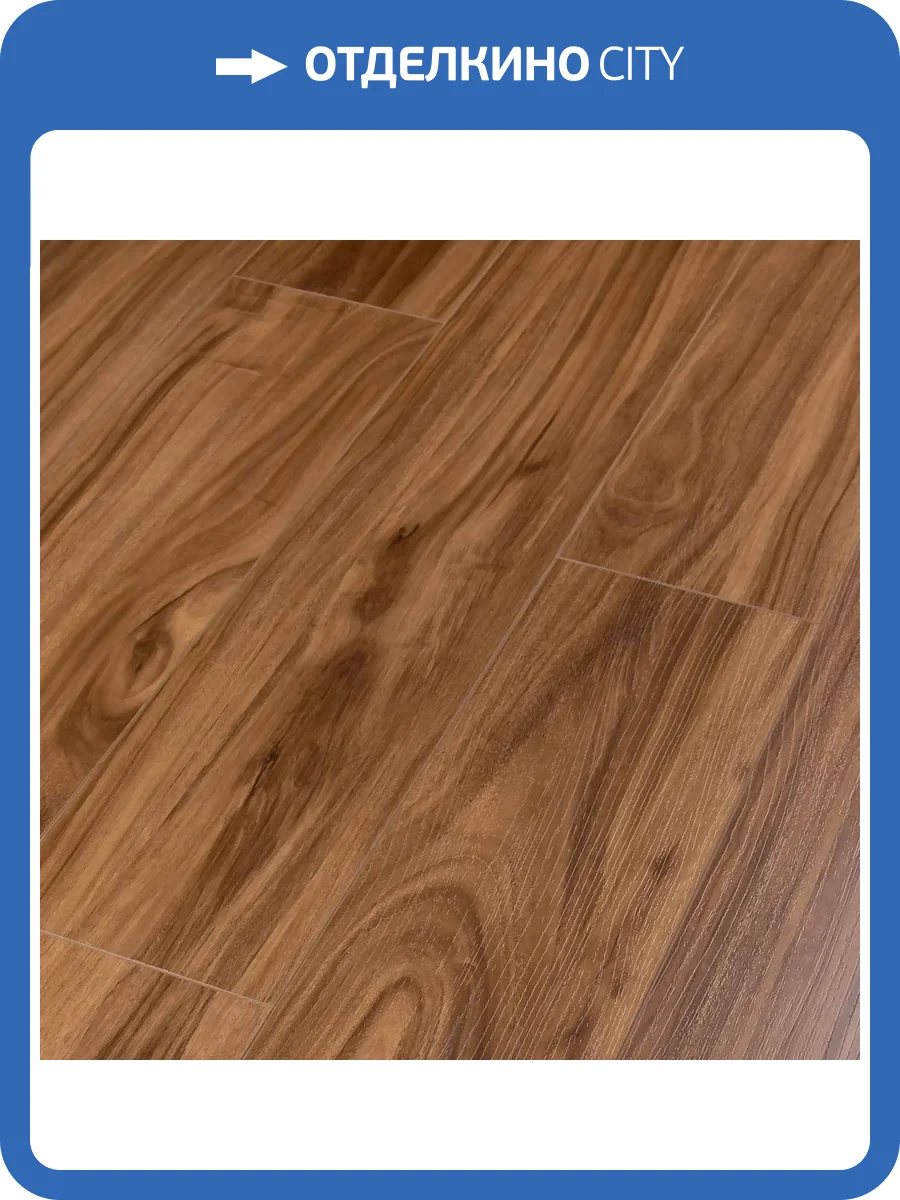 Ламинат Winlerk Comfort 12/33 4V C906 Walnut Gurk 1218x168 фото 3