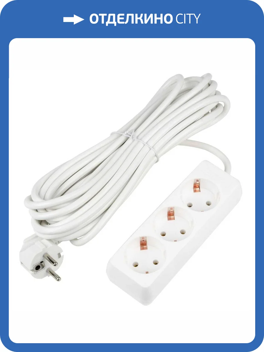 Удлинитель Uniel Ultra S-GCU3-7 White фото 4