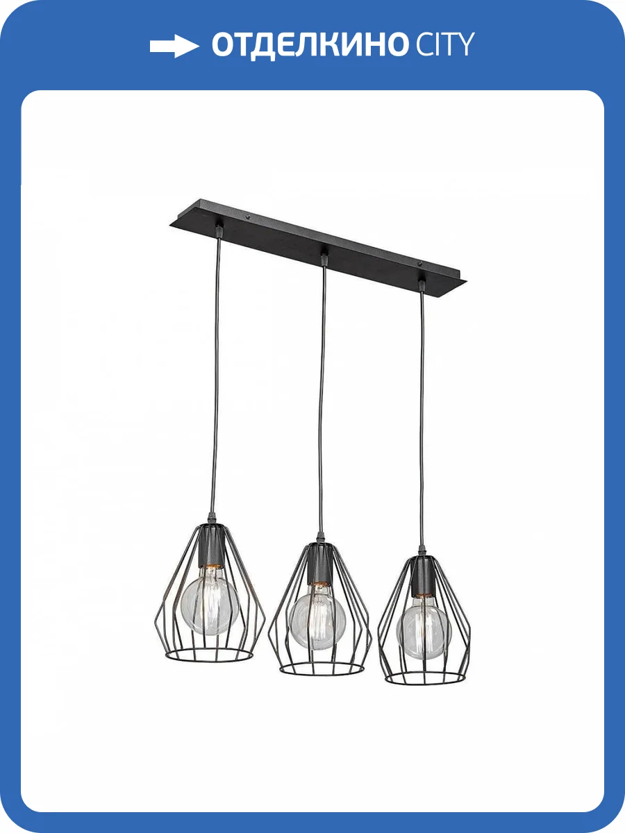 Подвесной светильник Vitaluce V4383-1/3S фото 3