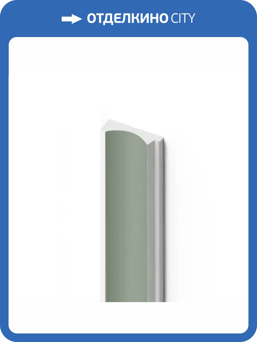 Финишный молдинг Hiwood LF139A GN69 270x1.2x3.4 фото 3