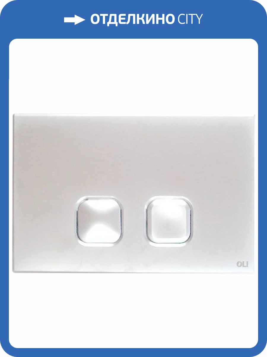 Кнопка смыва OLI Plain 070827 хром фото 3