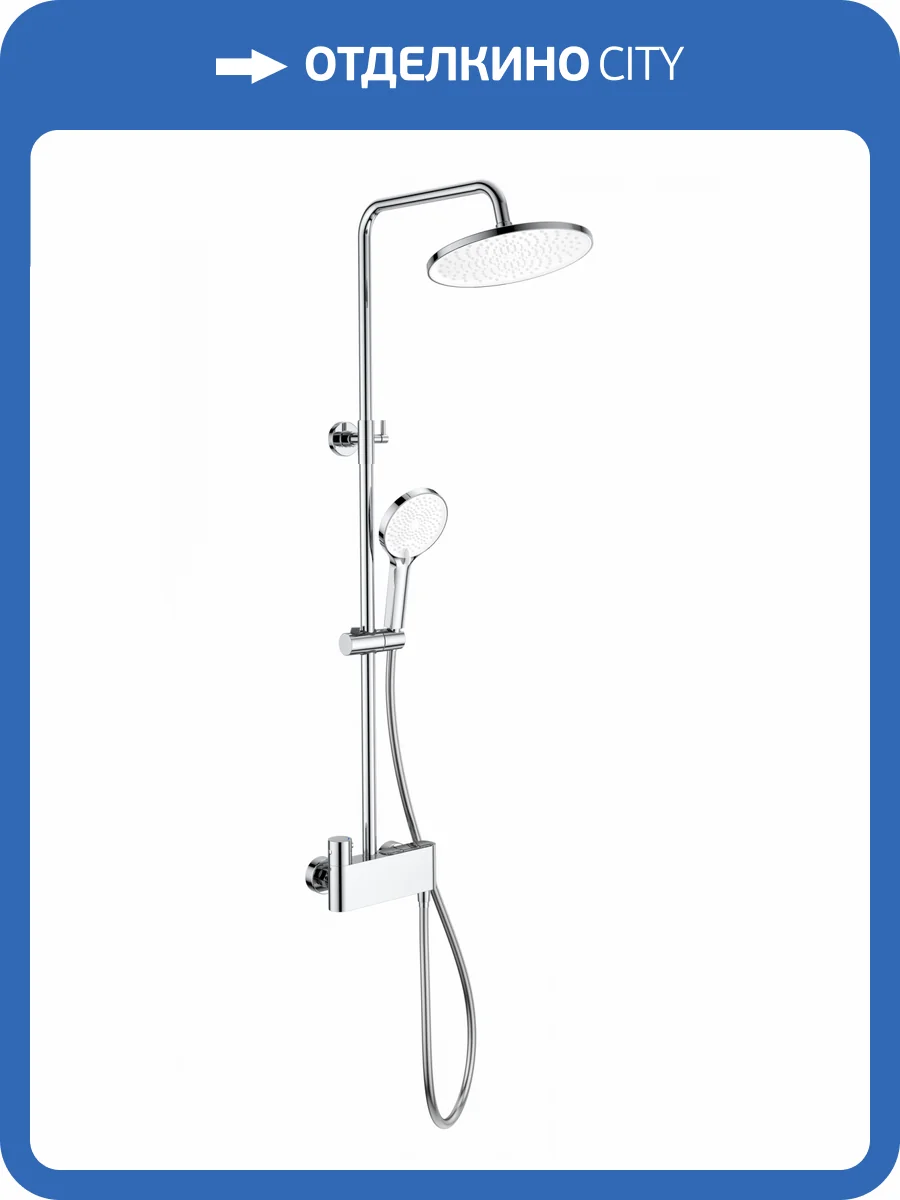 Душевая стойка Wonzon & Woghand WW-B3110-CR хром, с термостатом фото 3