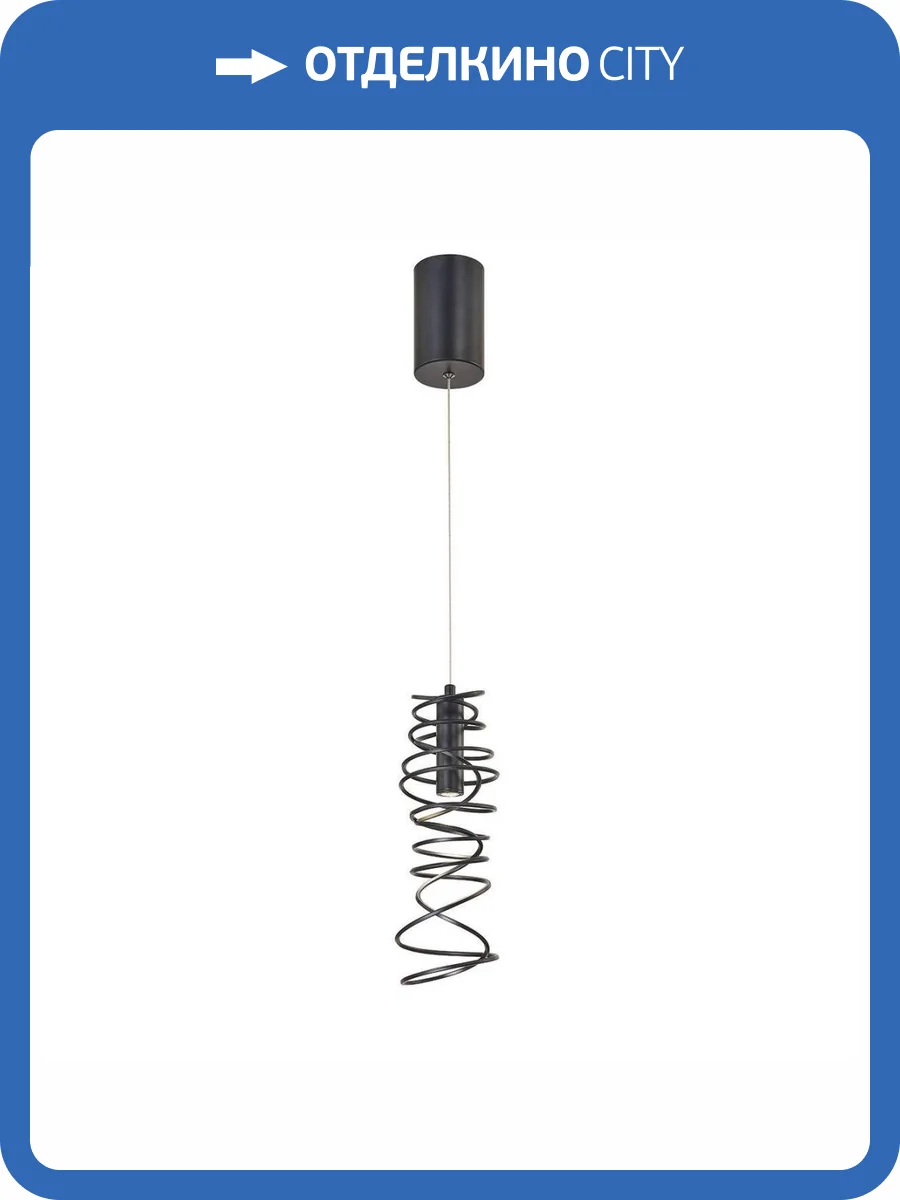 Подвесной светодиодный светильник Favourite Fontes 4555-1P фото 5