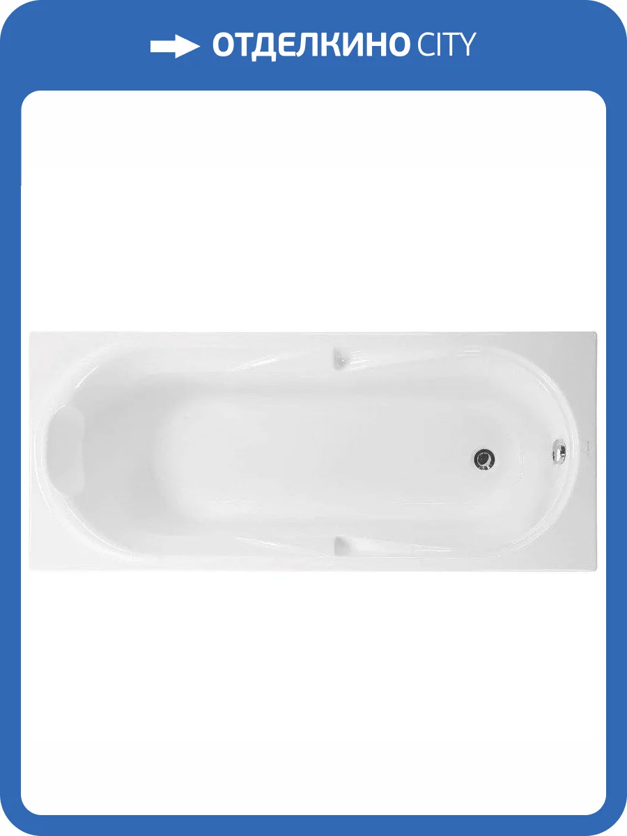 Акриловая ванна Vagnerplast Minerva 170x70 ультра белая фото 10