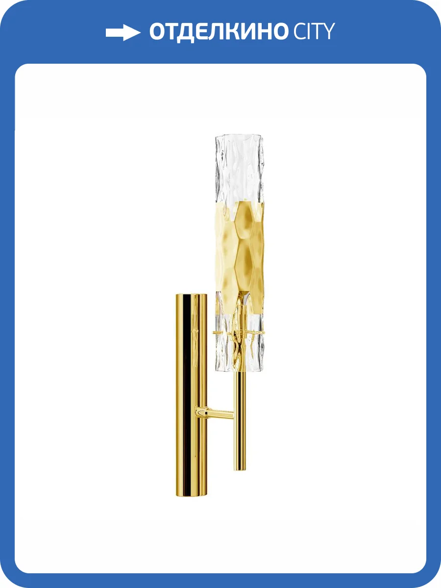 Бра Crystal Lux Primavera AP1 Gold фото 3