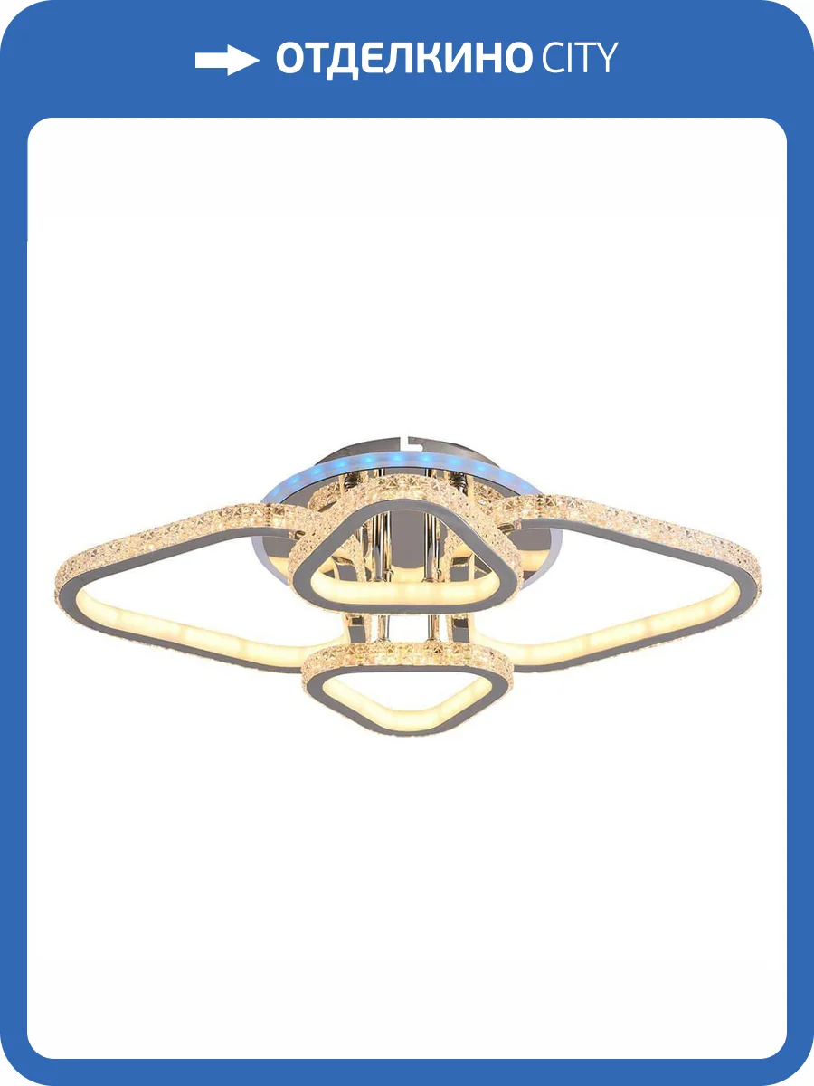 Потолочная люстра Profit Light 8042/2+2 CHR фото 3