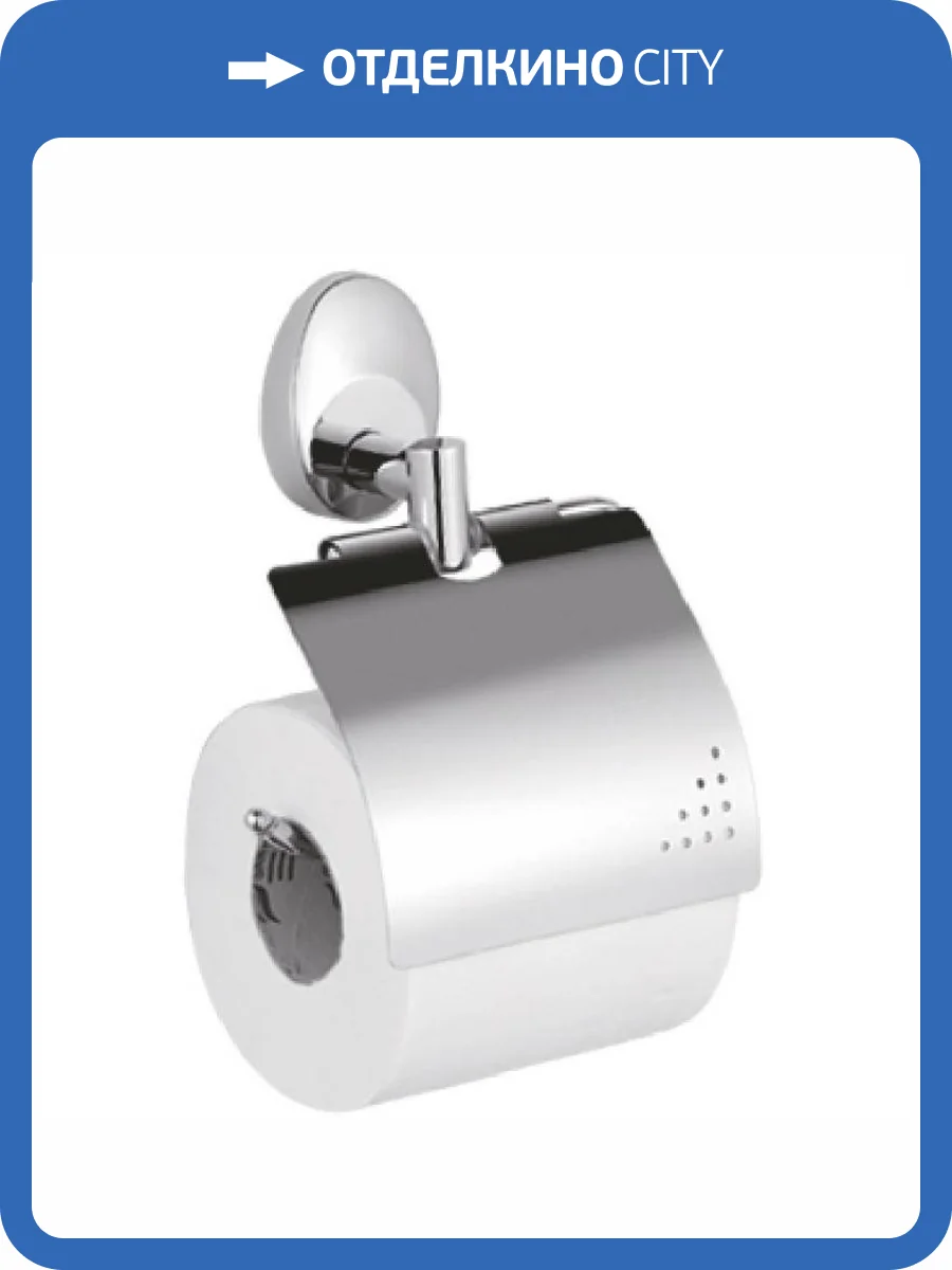 Держатель туалетной бумаги Haiba HB1603 хром фото 3