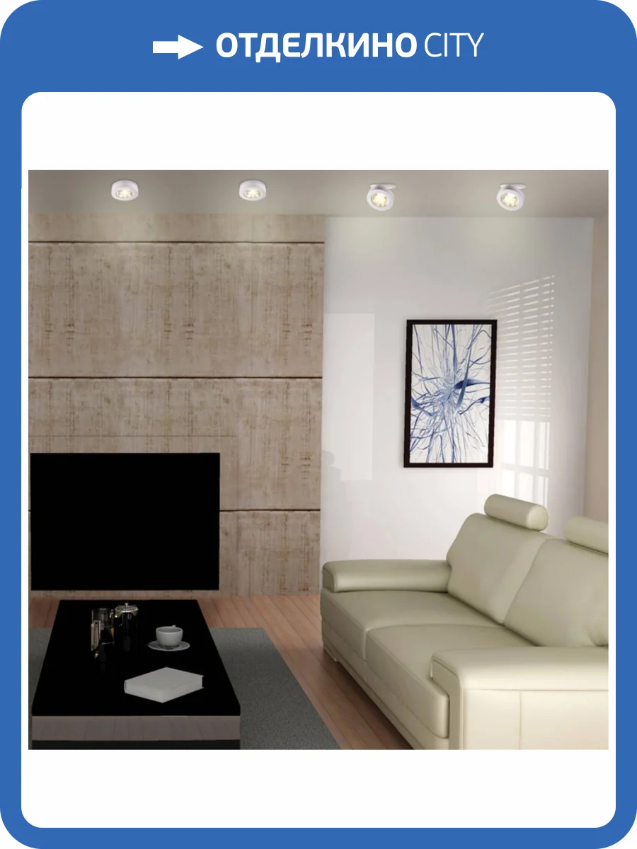 Встраиваемый светодиодный светильник Novotech Groda 357982 фото 3