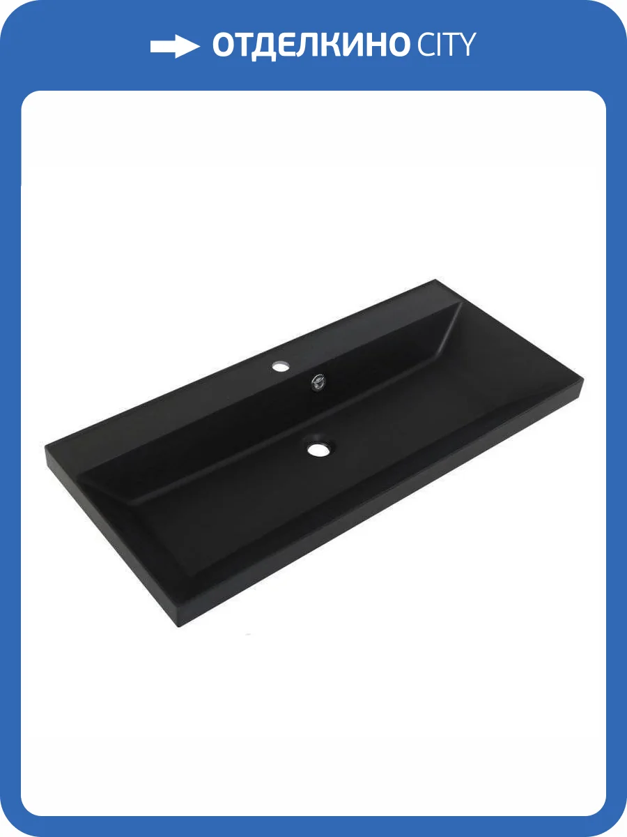 Раковина BelBagno BB900/450-LV-ART-AST-NERO 90 см фото 2