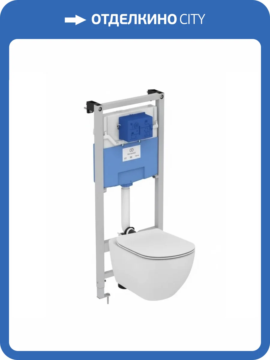 Унитаз с инсталляцией Ideal Standard Tesi T355101PT15 фото 9