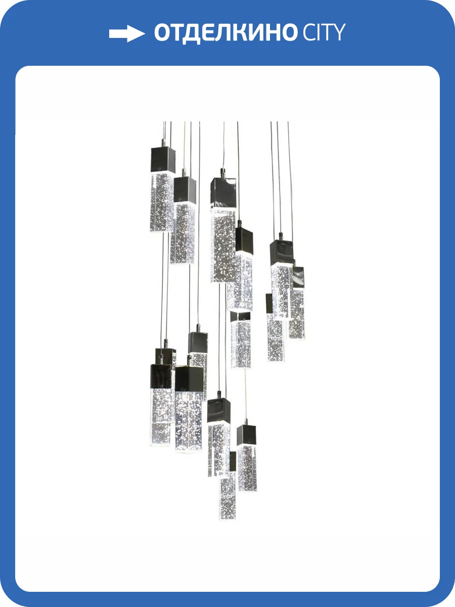 Подвесная светодиодная люстра Kink Light Аква 08510-15A,02(4000K) фото 3