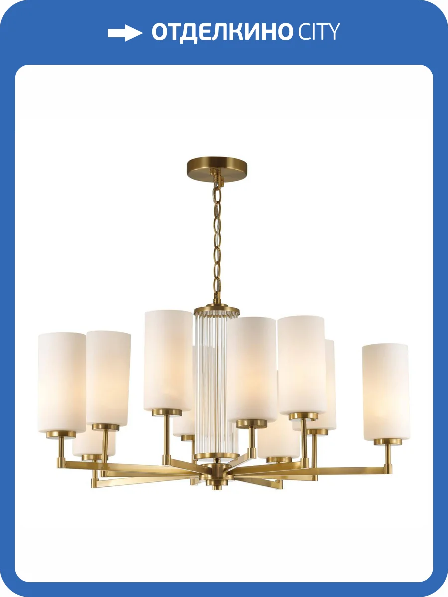 Подвесная люстра Odeon Light Hall 4990/10 фото 6