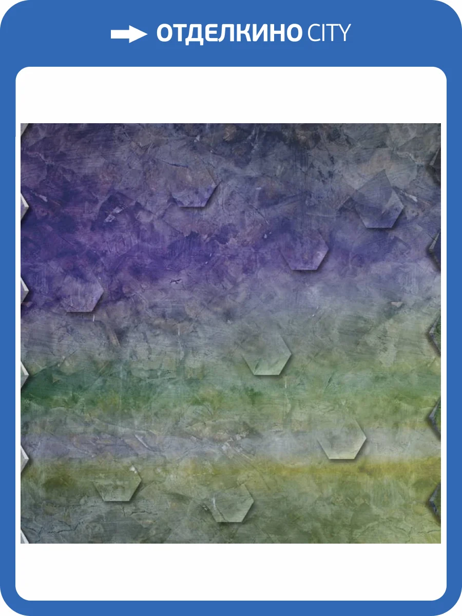 Панно Zambaiti Parati Lamborghini 2 Z90077 фото 2